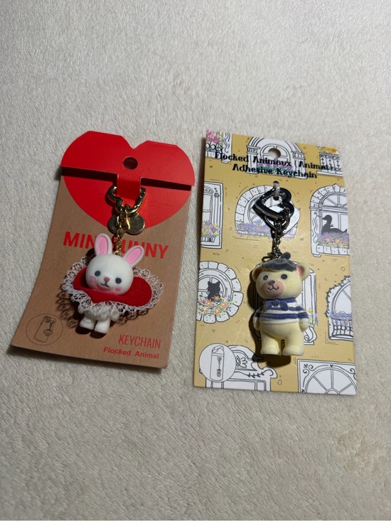 Urban Outfitters Accessories - Urban Outfitters Flocked Animal Keychain Bundle